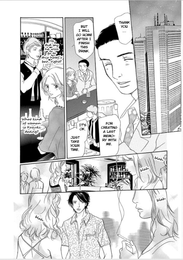 Sefure no Hinkaku Chapter 5 page 22 - Chapter 5
