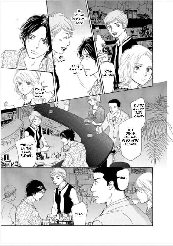 Sefure no Hinkaku Chapter 5 page 23 - Chapter 5