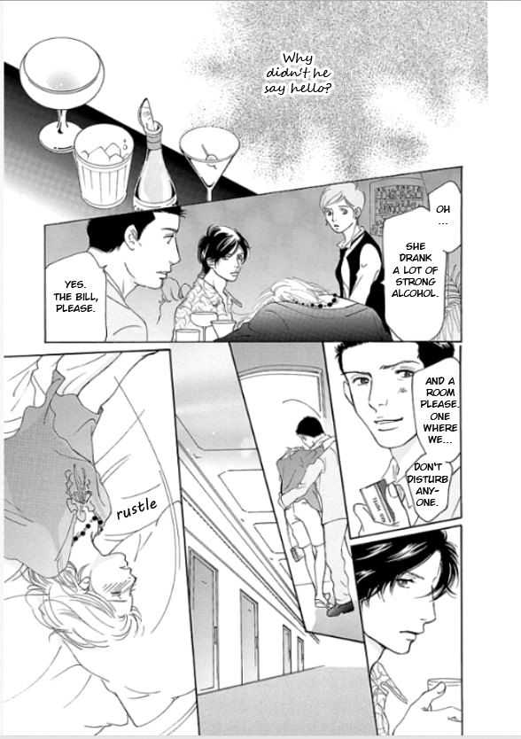 Sefure no Hinkaku Chapter 5 page 25 - Chapter 5