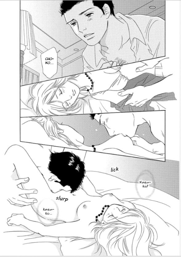 Sefure no Hinkaku Chapter 5 page 26 - Chapter 5