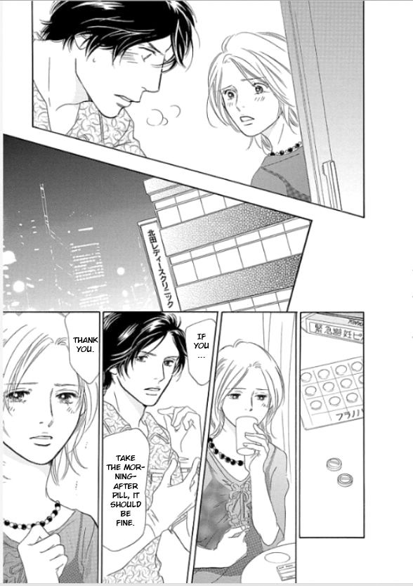 Sefure no Hinkaku Chapter 5 page 31 - Chapter 5