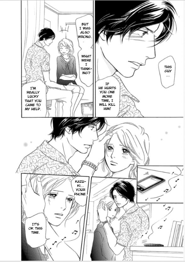 Sefure no Hinkaku Chapter 5 page 32 - Chapter 5