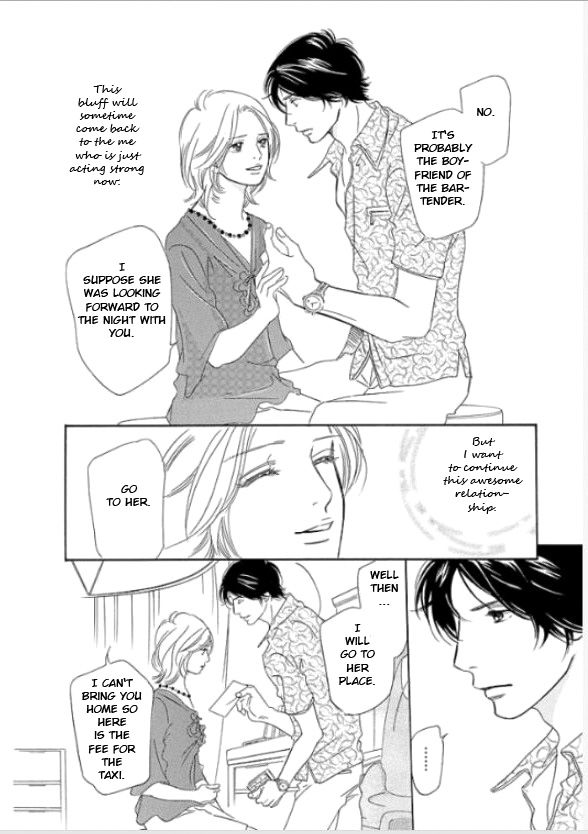 Sefure no Hinkaku Chapter 5 page 34 - Chapter 5