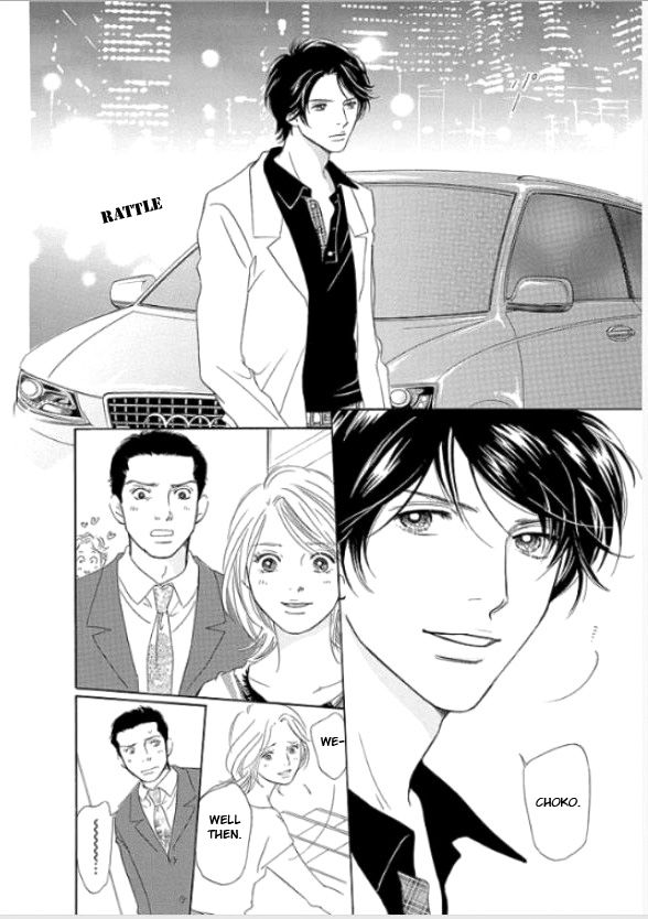Sefure no Hinkaku Chapter 5 page 4 - Chapter 5