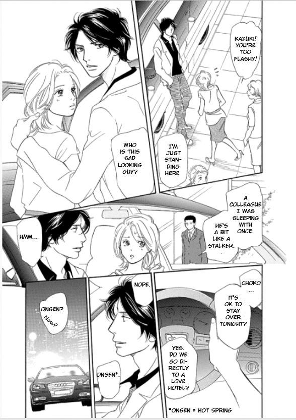 Sefure no Hinkaku Chapter 5 page 5 - Chapter 5