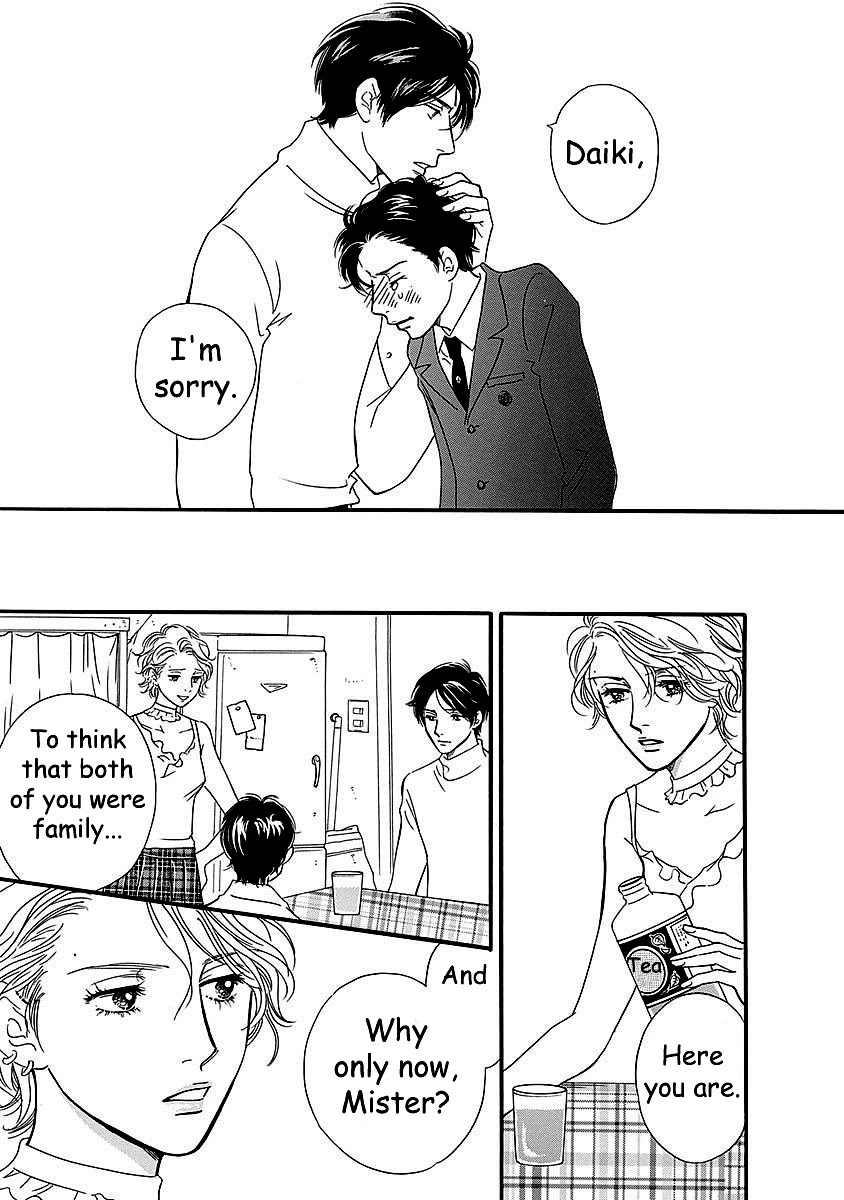 Sefure no Hinkaku Chapter 50 page 11 - Chapter 50