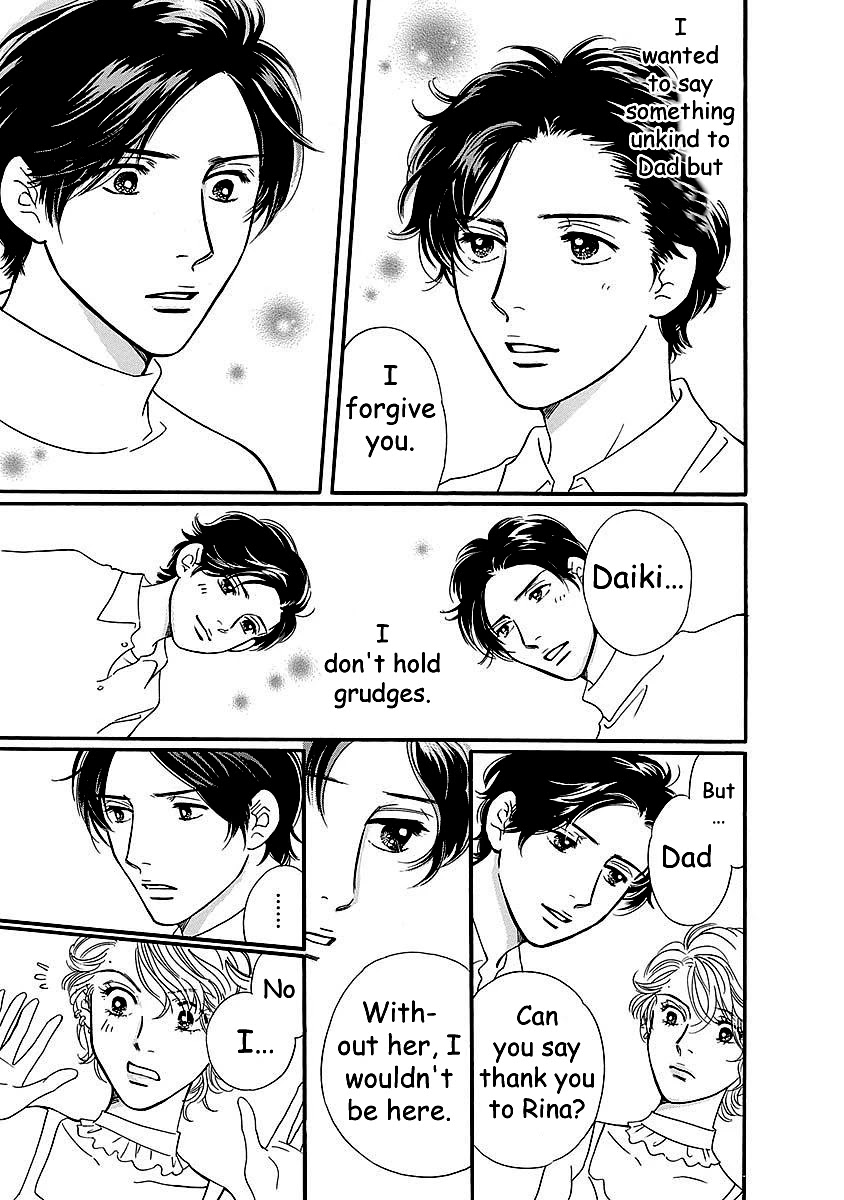 Sefure no Hinkaku Chapter 50 page 15 - Chapter 50