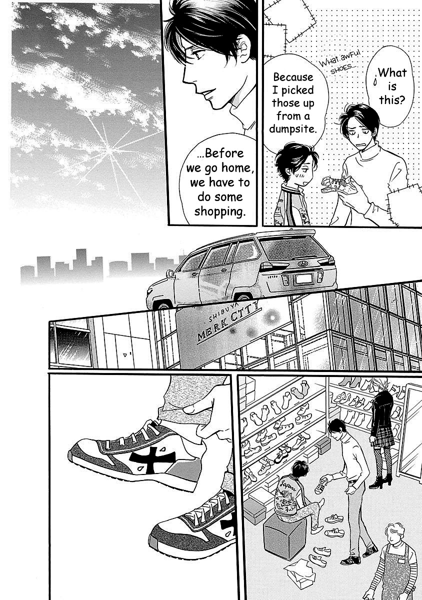 Sefure no Hinkaku Chapter 50 page 18 - Chapter 50