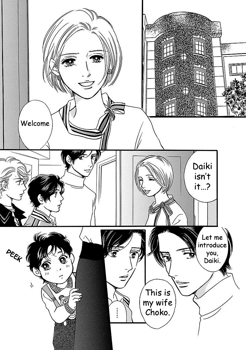 Sefure no Hinkaku Chapter 50 page 21 - Chapter 50