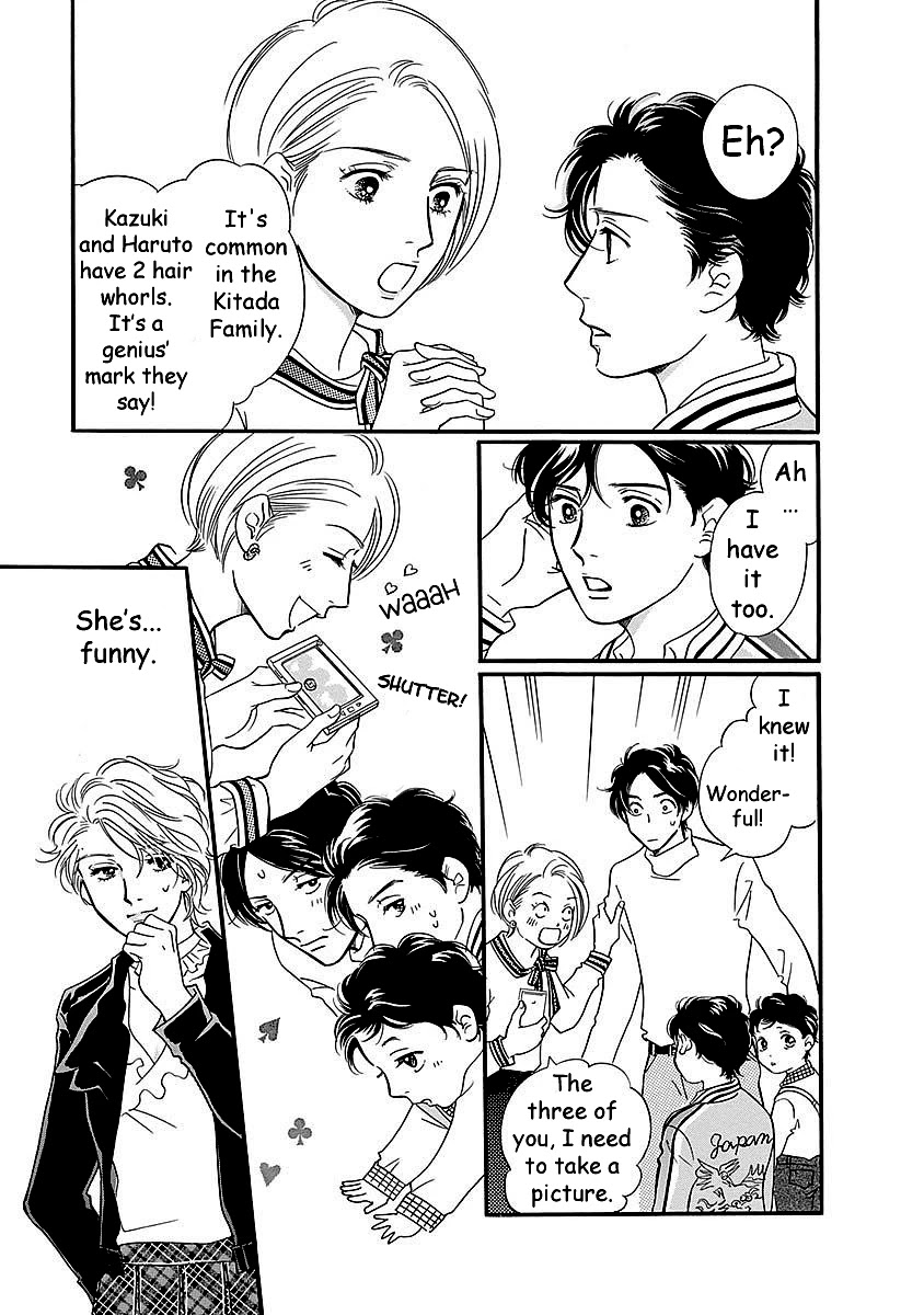 Sefure no Hinkaku Chapter 50 page 23 - Chapter 50