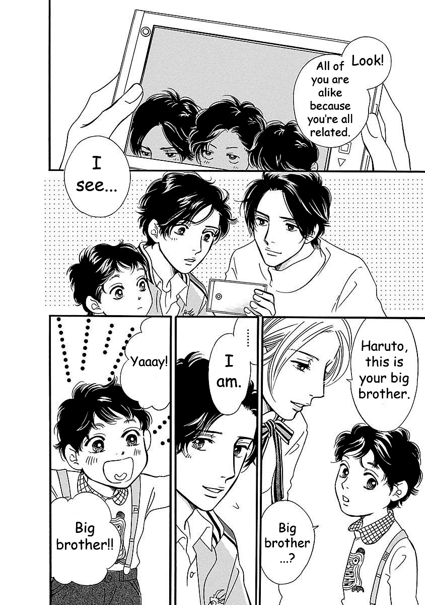 Sefure no Hinkaku Chapter 50 page 24 - Chapter 50