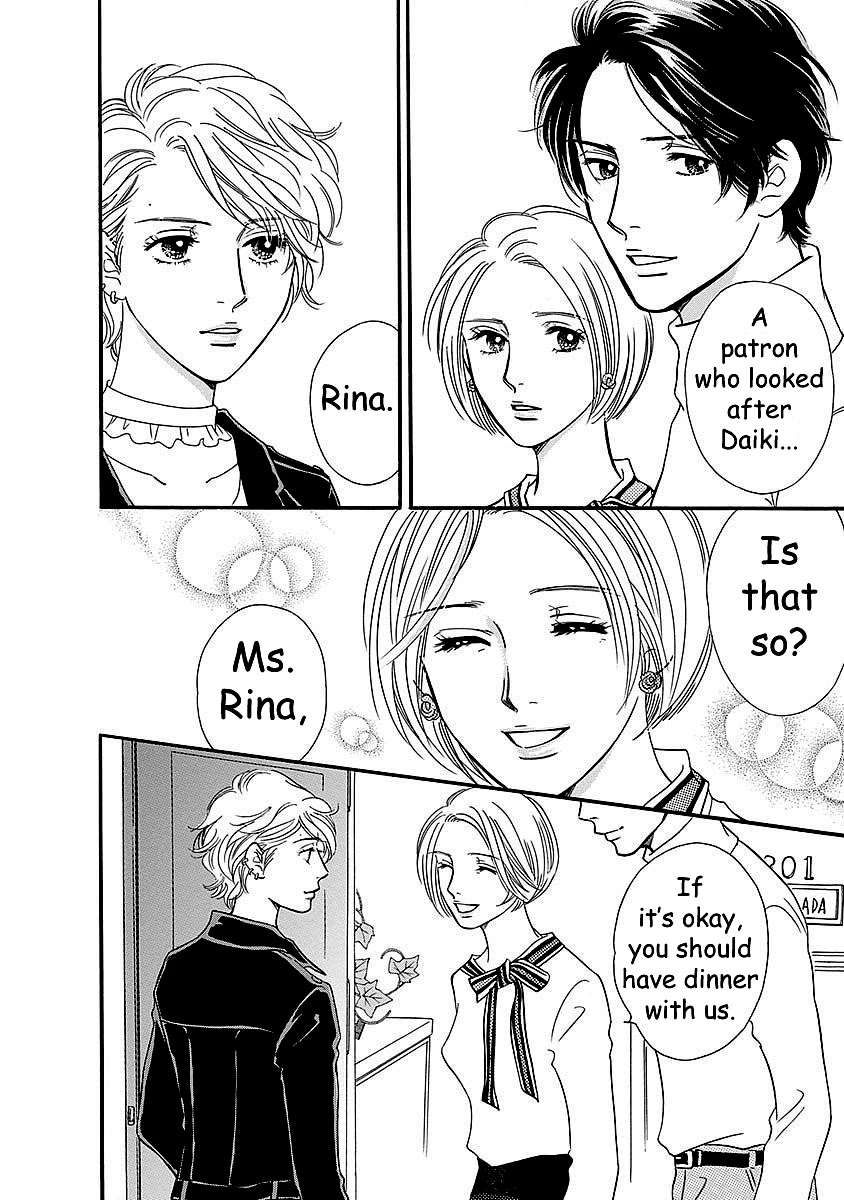 Sefure no Hinkaku Chapter 50 page 26 - Chapter 50