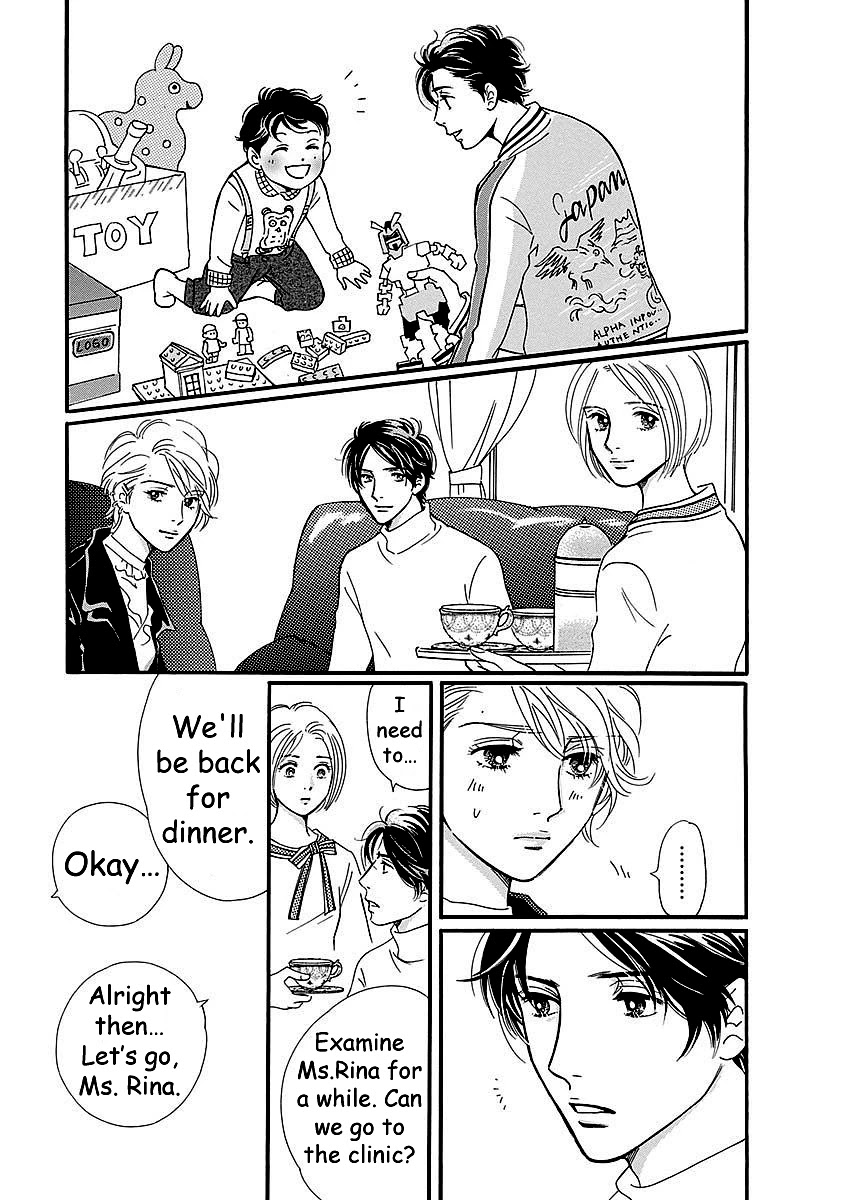 Sefure no Hinkaku Chapter 50 page 27 - Chapter 50