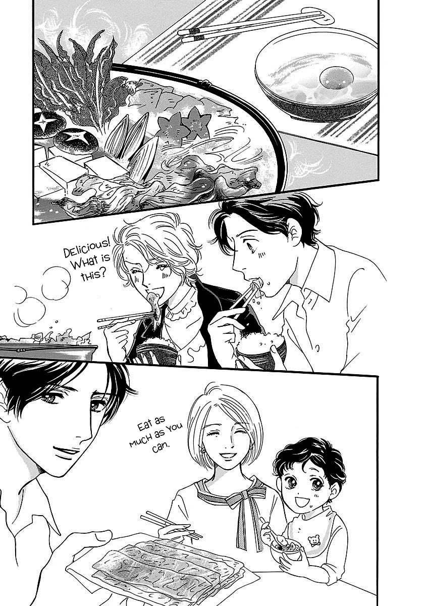 Sefure no Hinkaku Chapter 50 page 35 - Chapter 50
