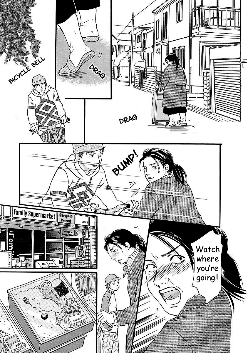 Sefure no Hinkaku Chapter 50 page 37 - Chapter 50