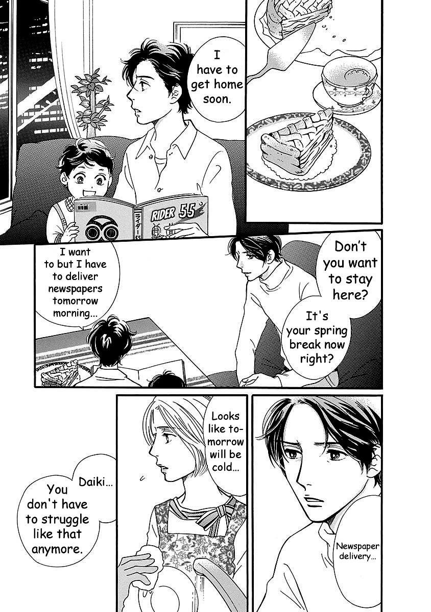 Sefure no Hinkaku Chapter 50 page 41 - Chapter 50