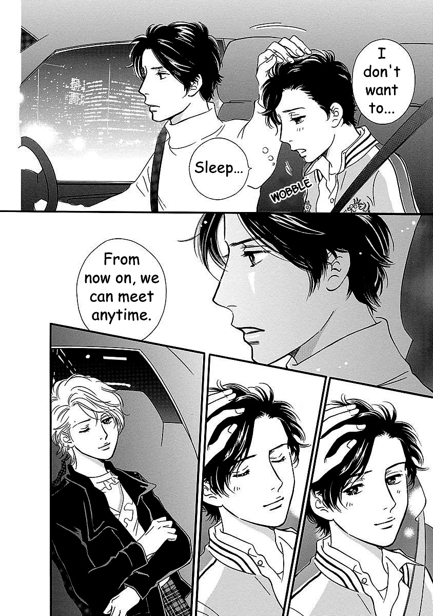 Sefure no Hinkaku Chapter 50 page 44 - Chapter 50