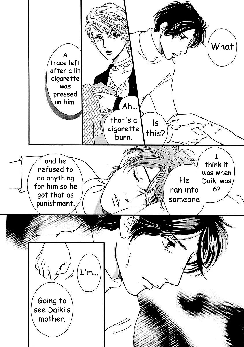 Sefure no Hinkaku Chapter 50 page 46 - Chapter 50