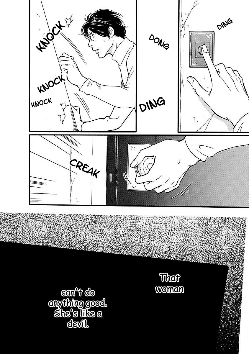 Sefure no Hinkaku Chapter 50 page 48 - Chapter 50