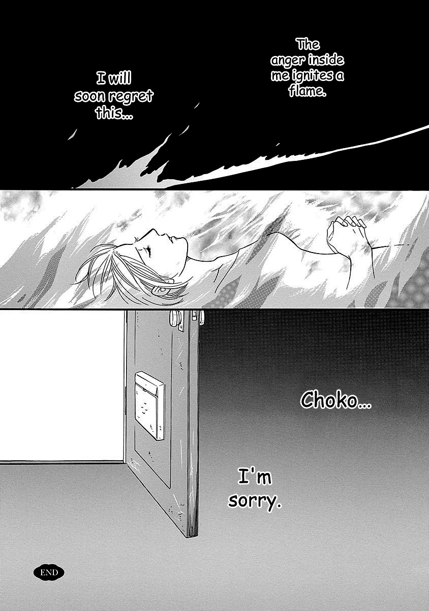 Sefure no Hinkaku Chapter 50 page 49 - Chapter 50