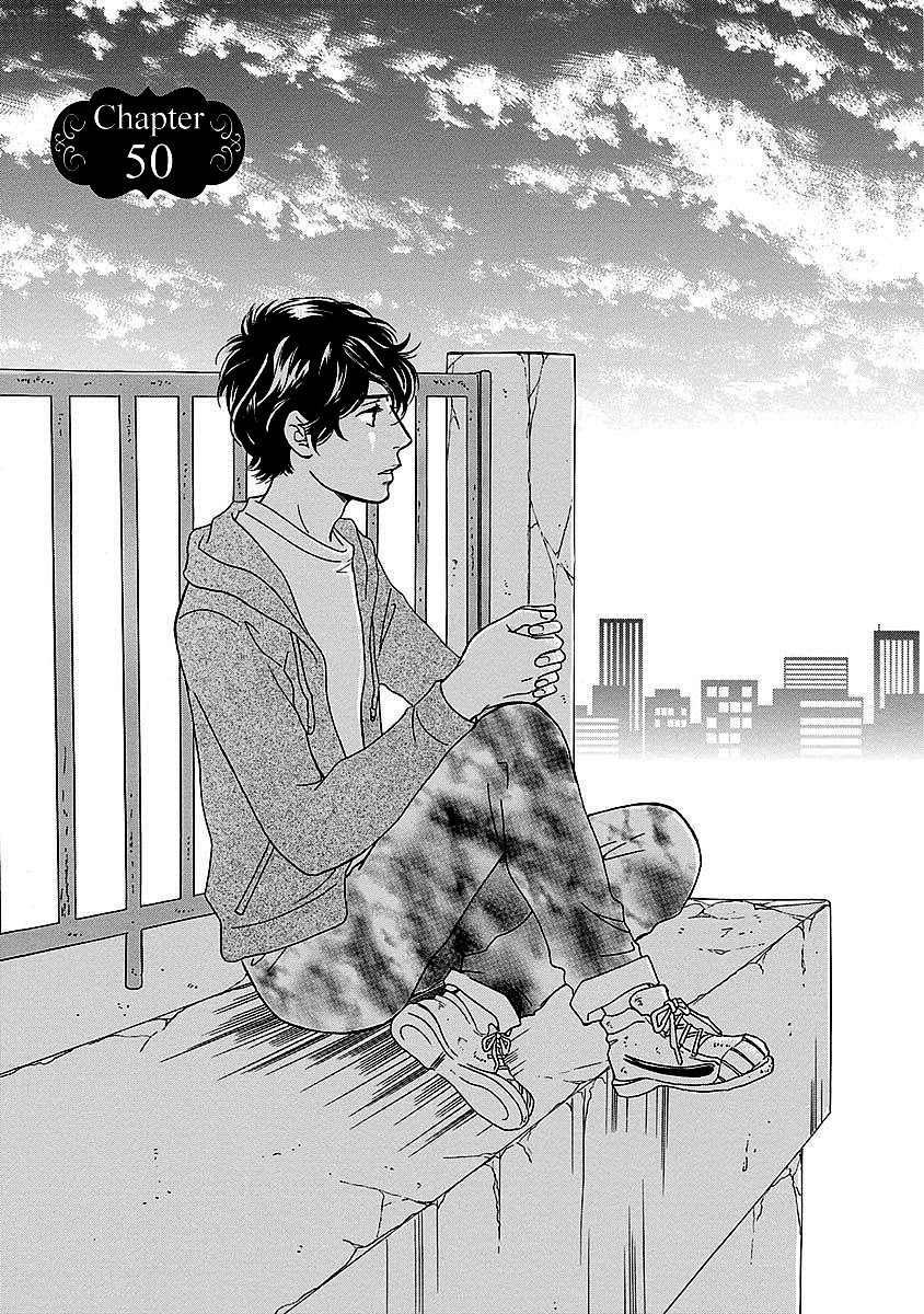 Sefure no Hinkaku Chapter 50 page 5 - Chapter 50