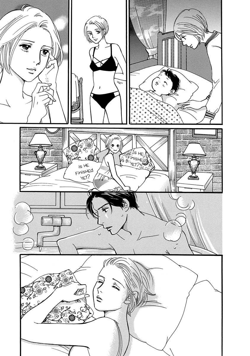 Sefure no Hinkaku Chapter 51 page 11 - Chapter 51