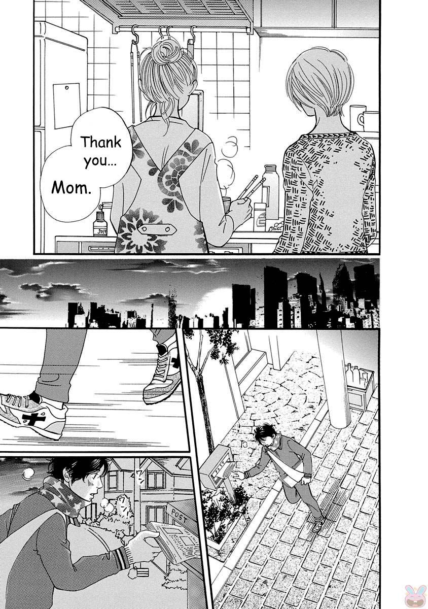 Sefure no Hinkaku Chapter 51 page 15 - Chapter 51