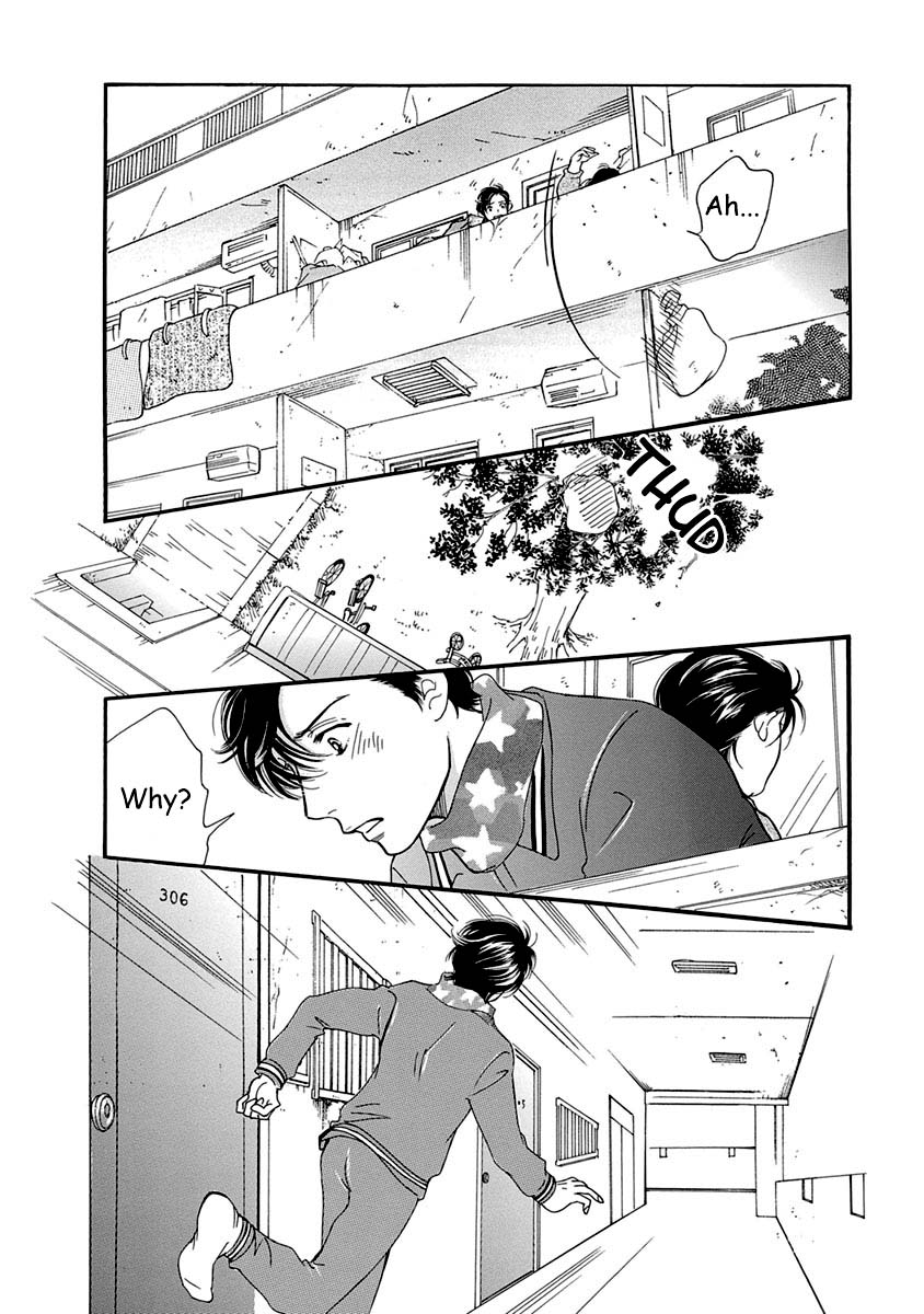 Sefure no Hinkaku Chapter 51 page 18 - Chapter 51