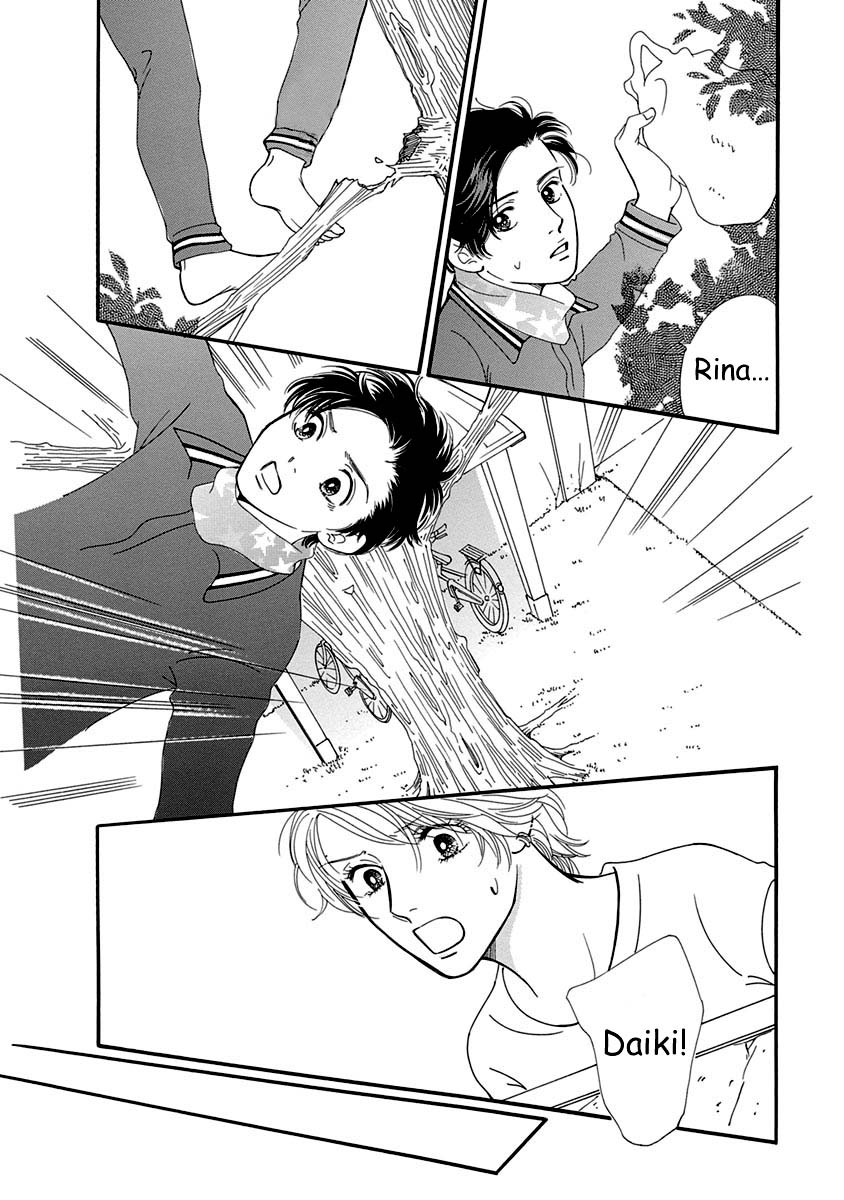 Sefure no Hinkaku Chapter 51 page 20 - Chapter 51