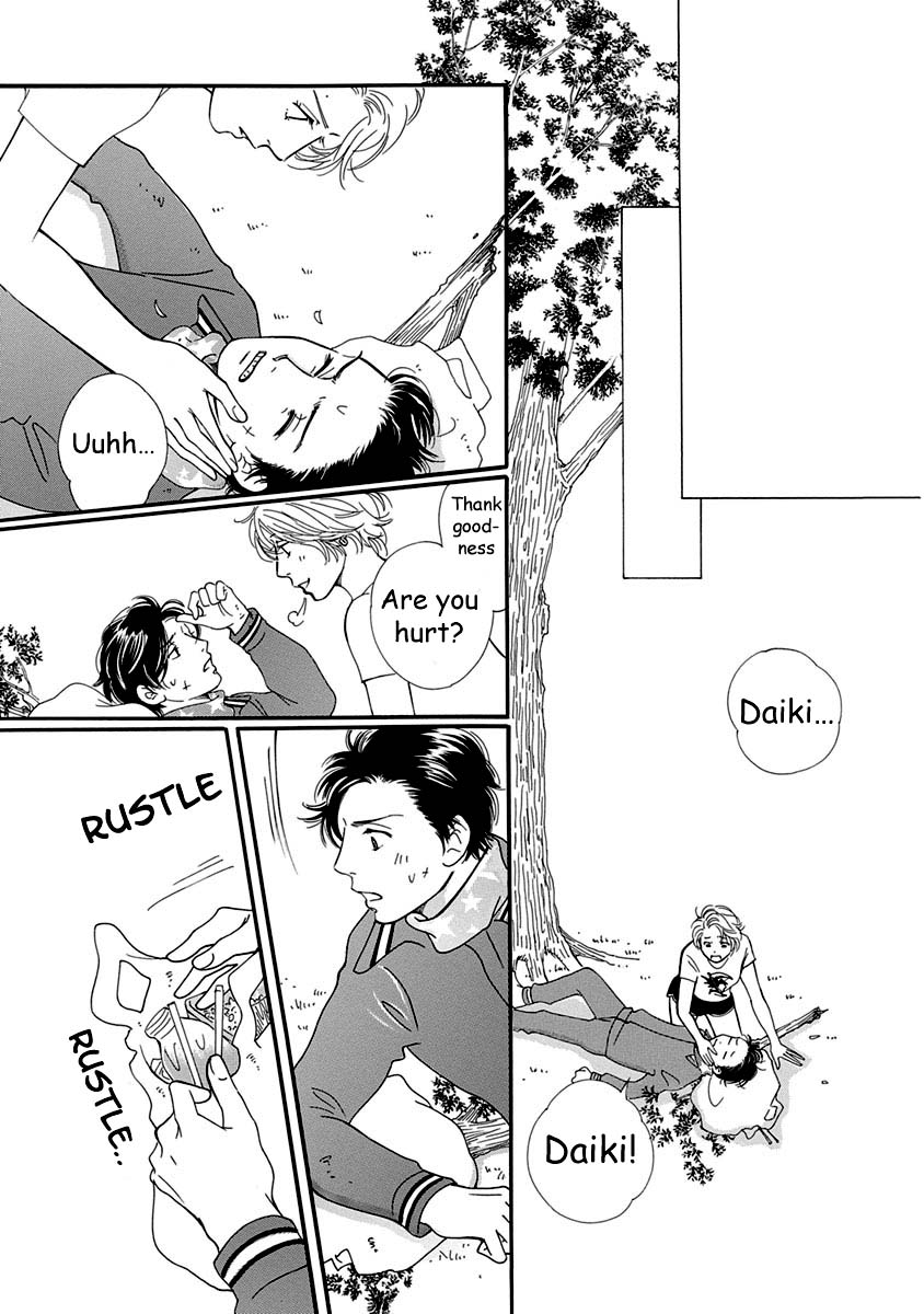 Sefure no Hinkaku Chapter 51 page 21 - Chapter 51