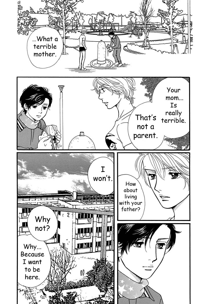 Sefure no Hinkaku Chapter 51 page 23 - Chapter 51