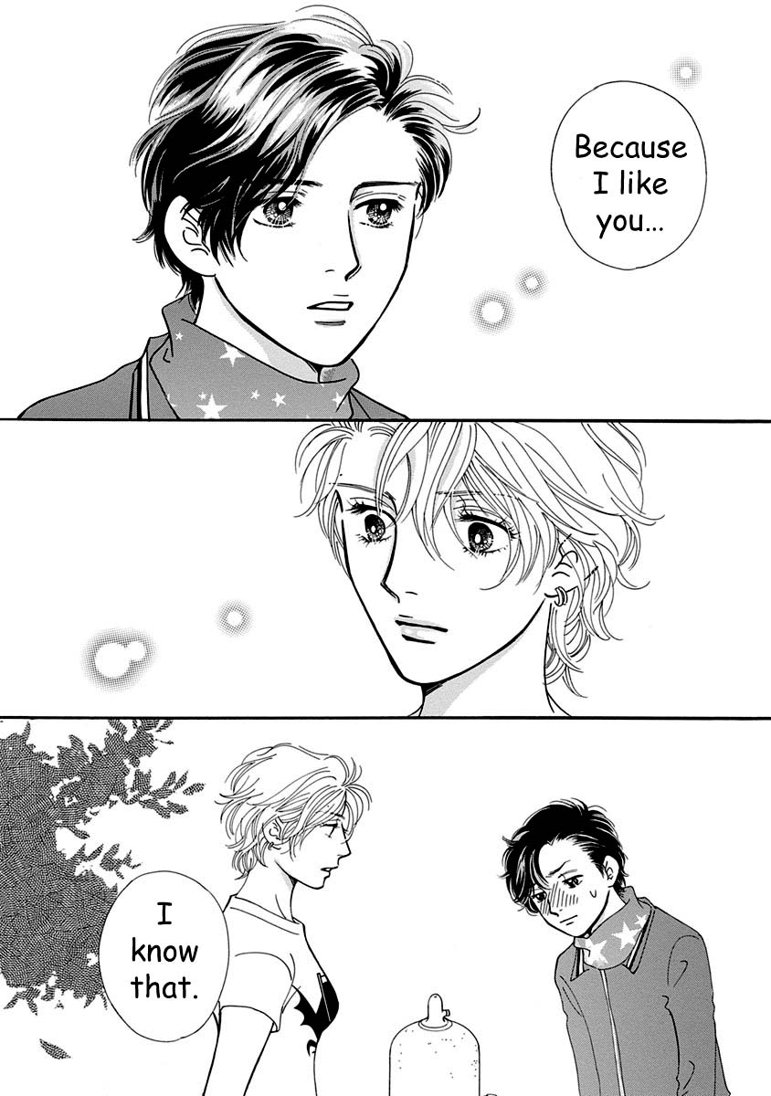 Sefure no Hinkaku Chapter 51 page 24 - Chapter 51