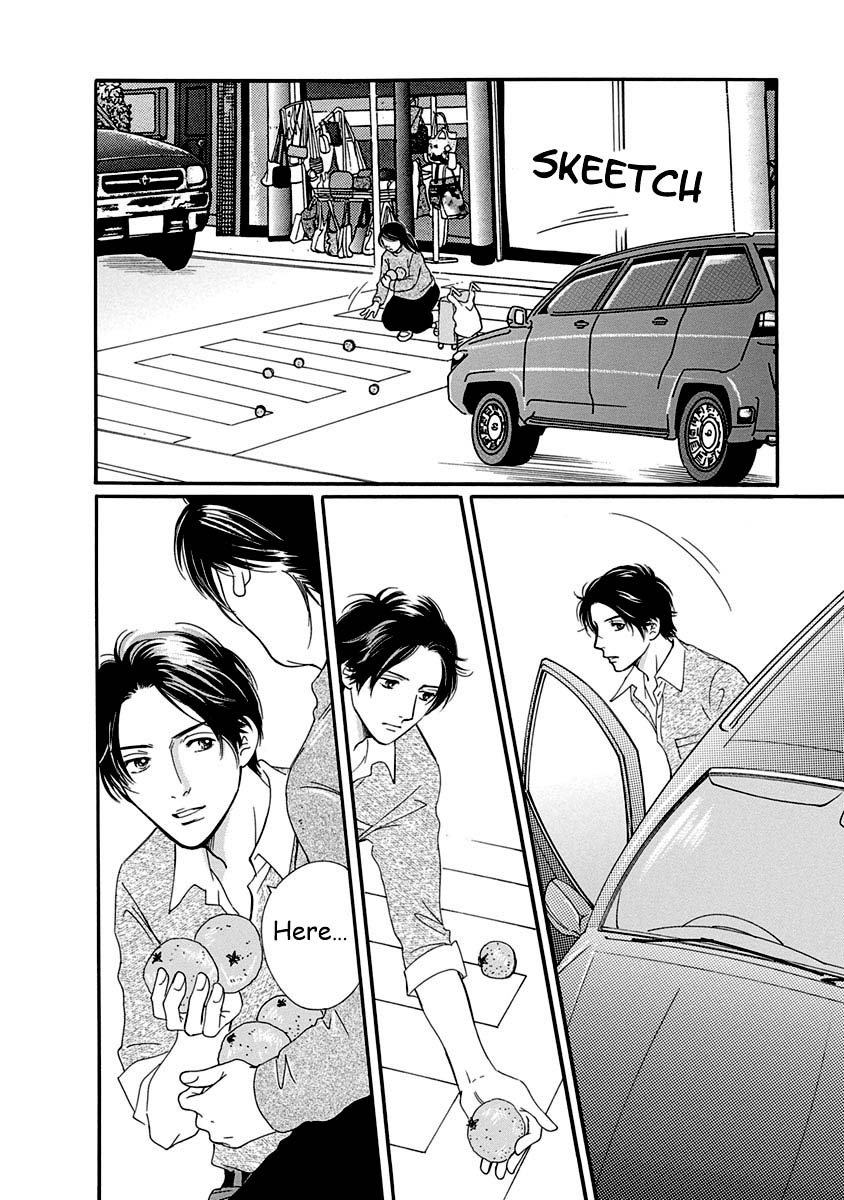 Sefure no Hinkaku Chapter 51 page 26 - Chapter 51
