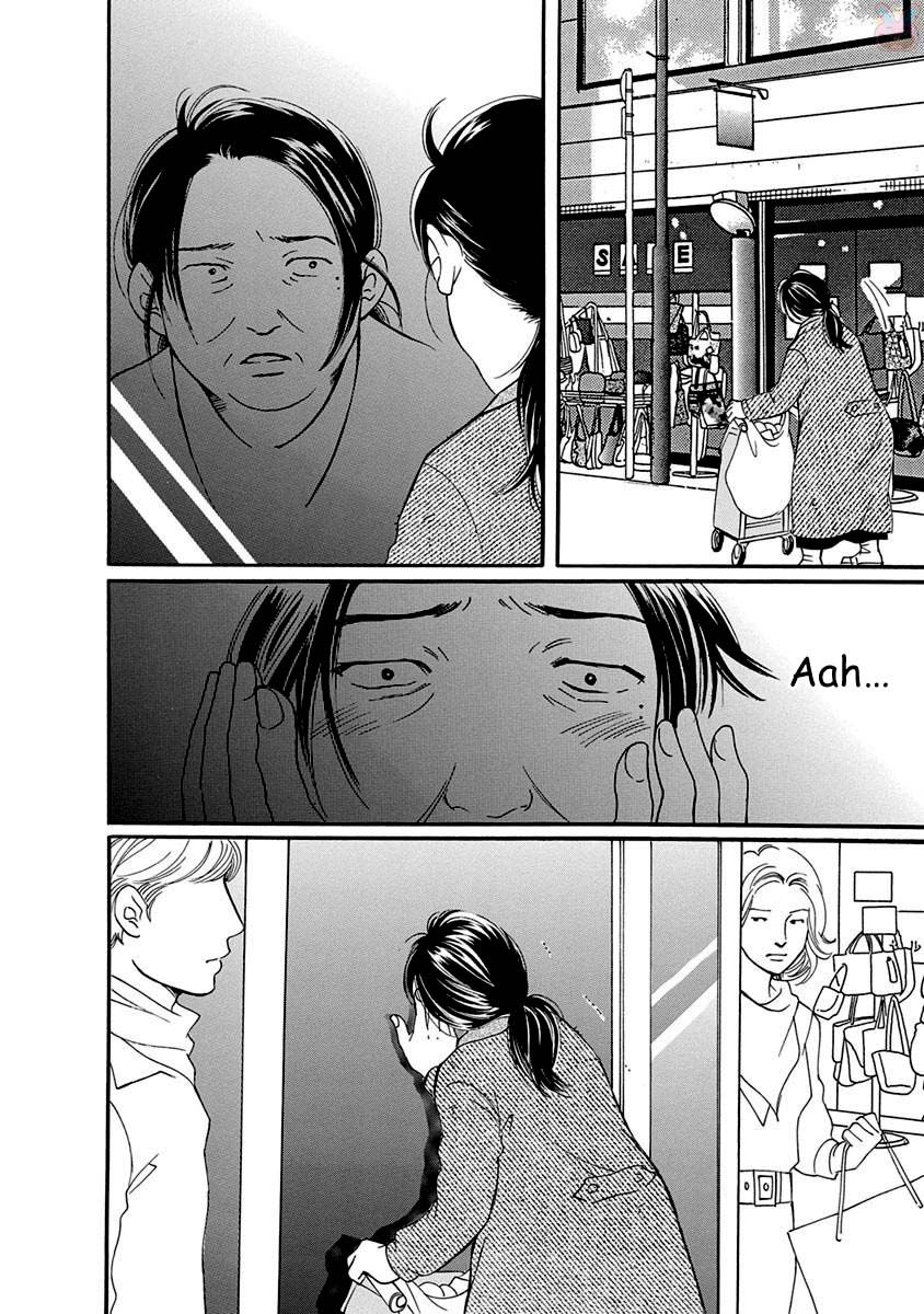 Sefure no Hinkaku Chapter 51 page 28 - Chapter 51