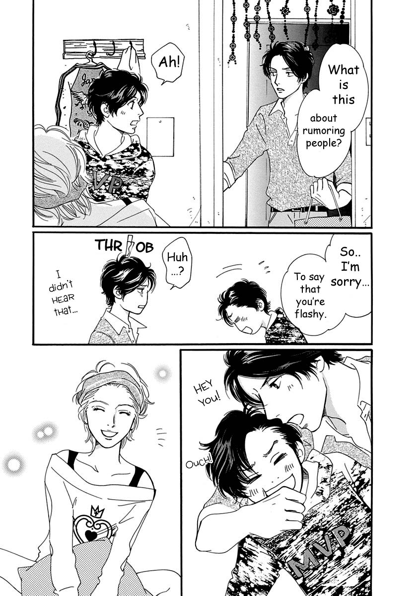 Sefure no Hinkaku Chapter 51 page 31 - Chapter 51