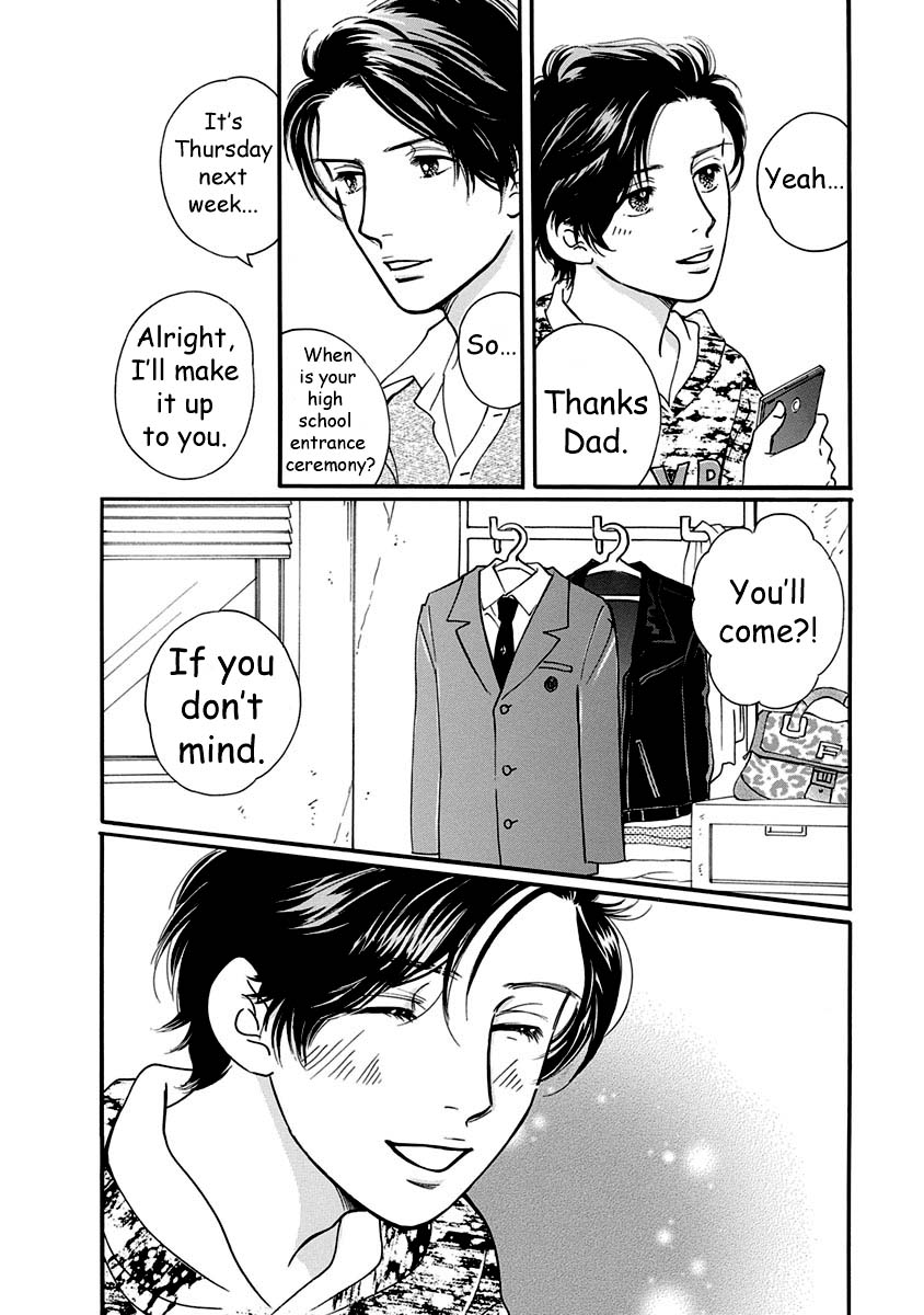 Sefure no Hinkaku Chapter 51 page 34 - Chapter 51