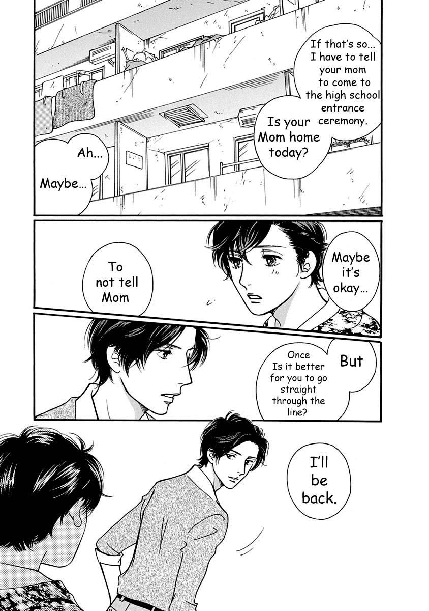 Sefure no Hinkaku Chapter 51 page 35 - Chapter 51