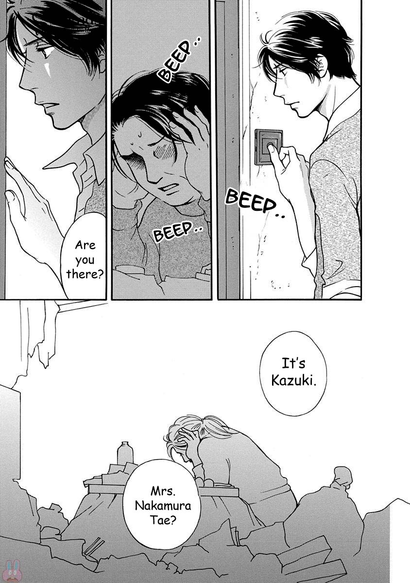 Sefure no Hinkaku Chapter 51 page 37 - Chapter 51