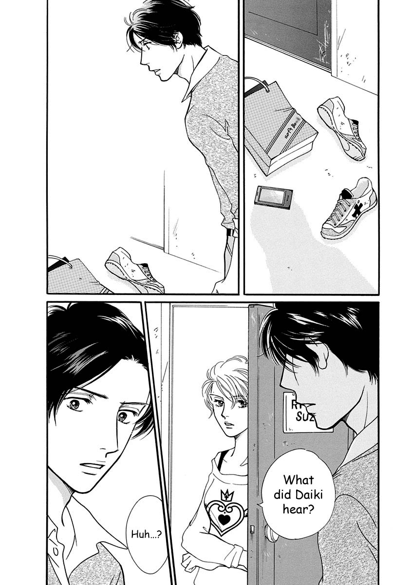 Sefure no Hinkaku Chapter 51 page 46 - Chapter 51