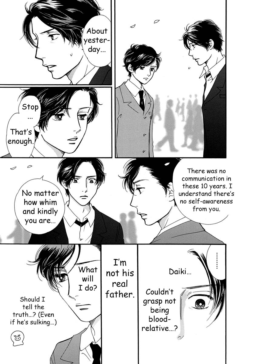 Sefure no Hinkaku Chapter 52 page 11 - Chapter 52