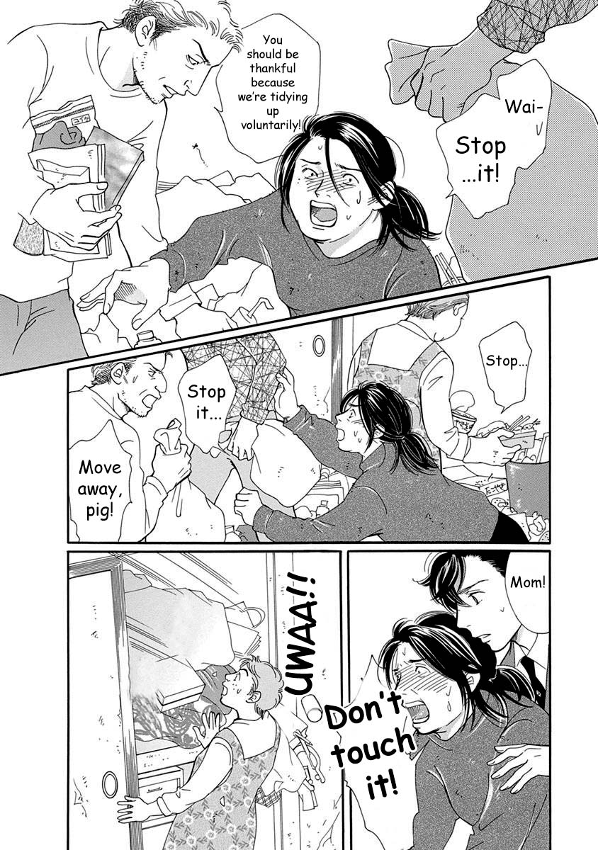 Sefure no Hinkaku Chapter 52 page 16 - Chapter 52