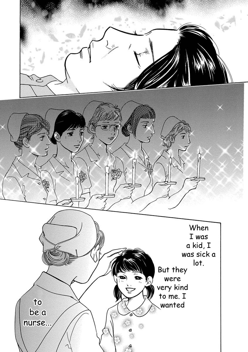 Sefure no Hinkaku Chapter 52 page 23 - Chapter 52