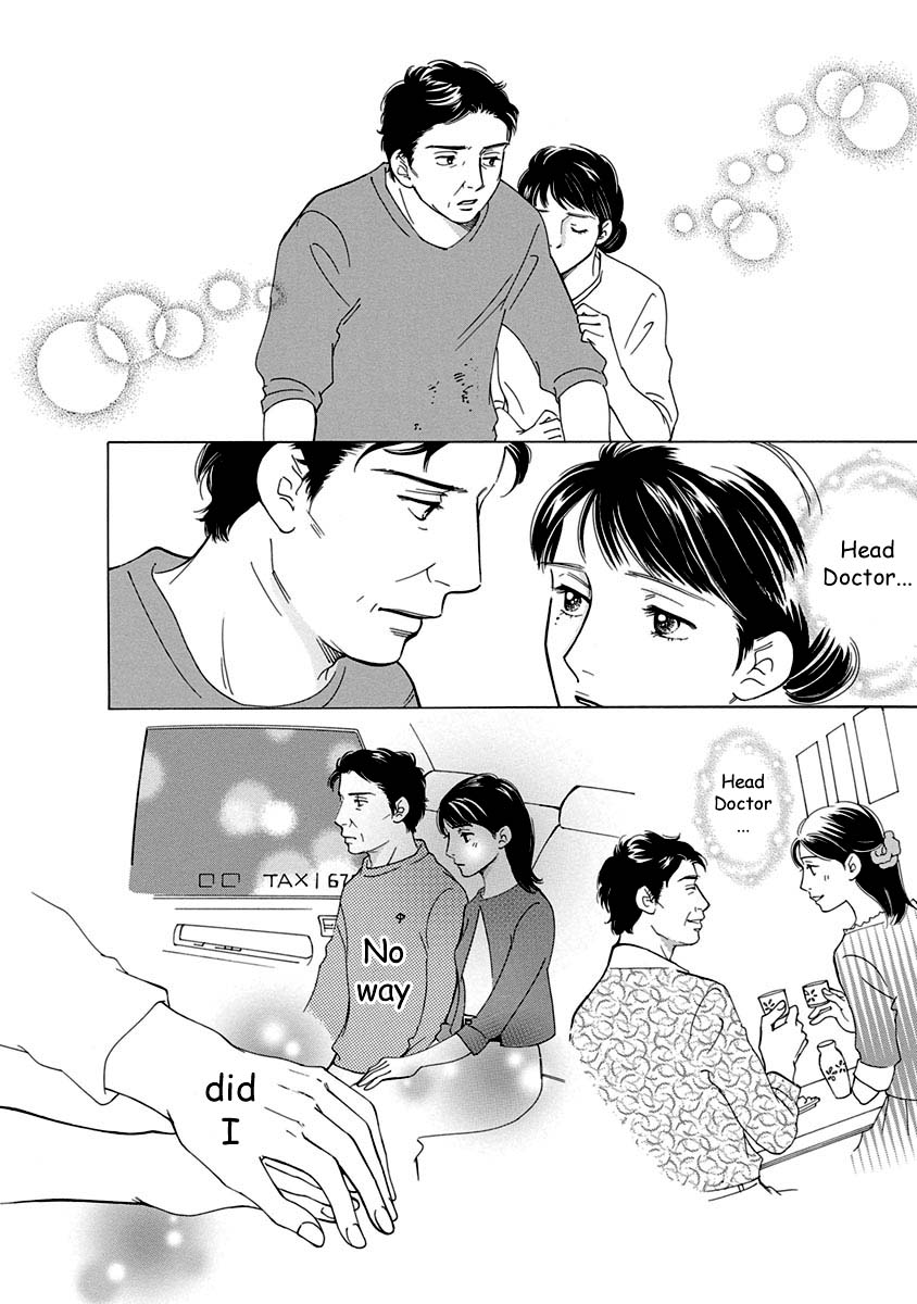 Sefure no Hinkaku Chapter 52 page 28 - Chapter 52