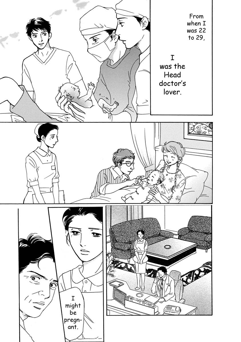 Sefure no Hinkaku Chapter 52 page 31 - Chapter 52