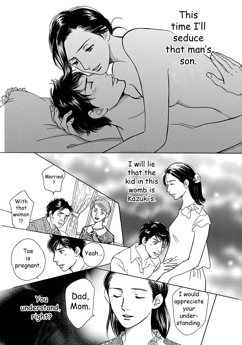 Sefure no Hinkaku Chapter 52 page 34 - Chapter 52