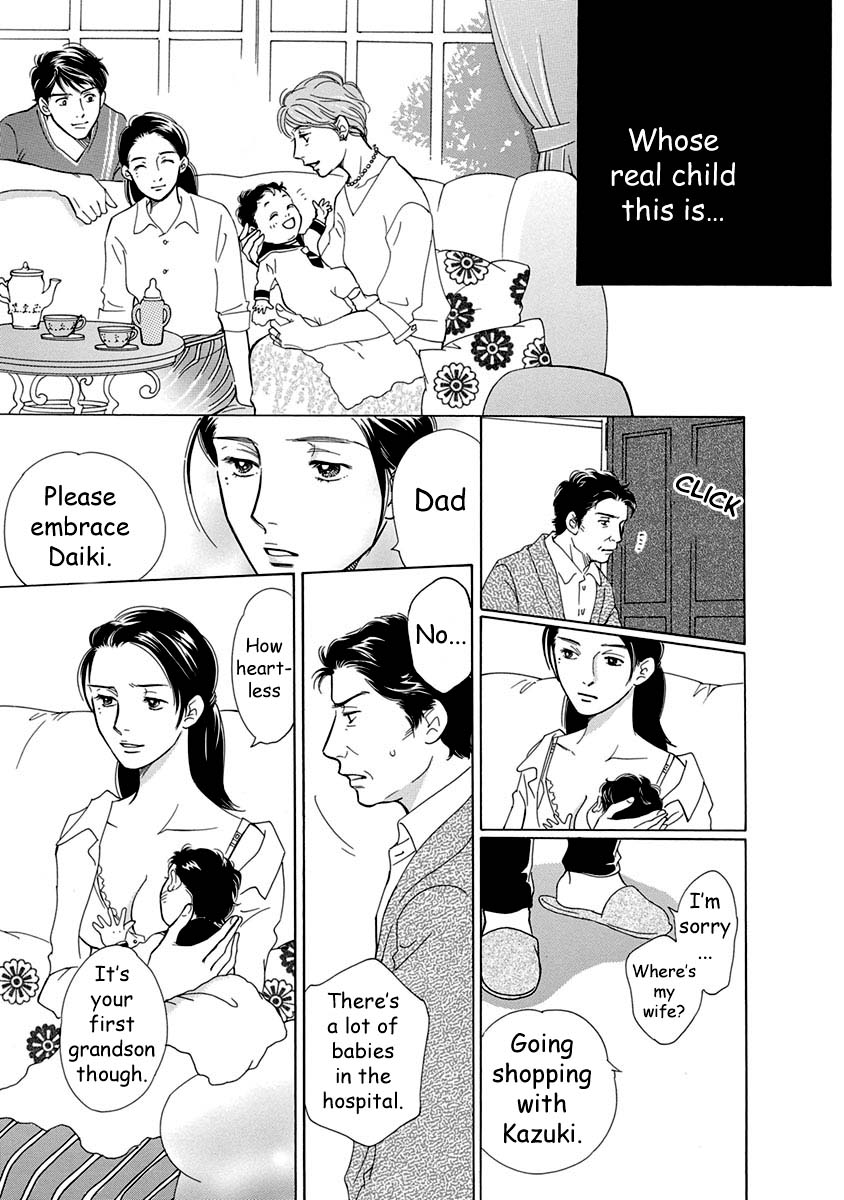 Sefure no Hinkaku Chapter 52 page 35 - Chapter 52