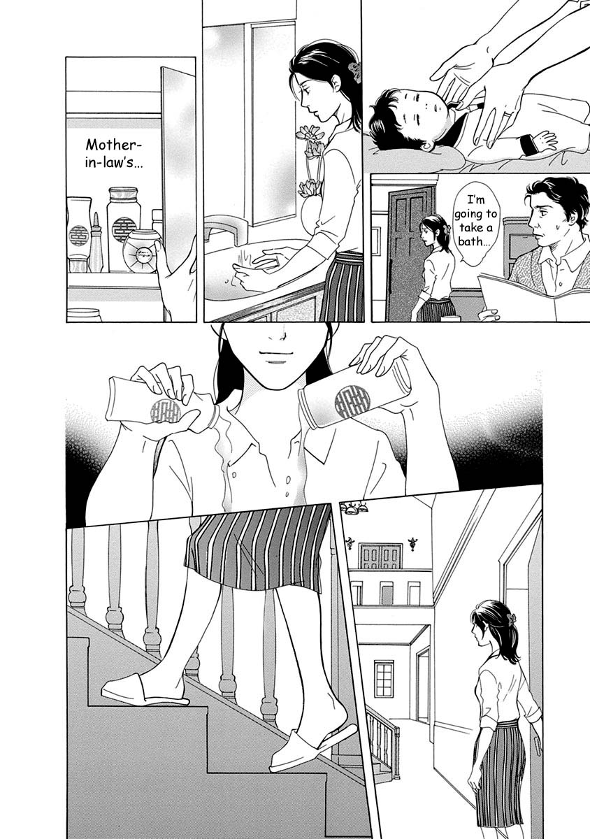 Sefure no Hinkaku Chapter 52 page 36 - Chapter 52