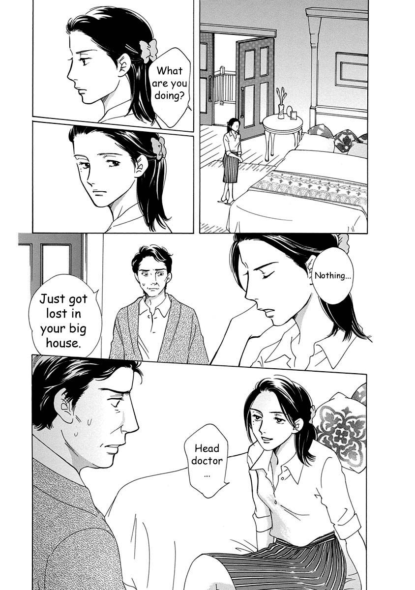 Sefure no Hinkaku Chapter 52 page 37 - Chapter 52