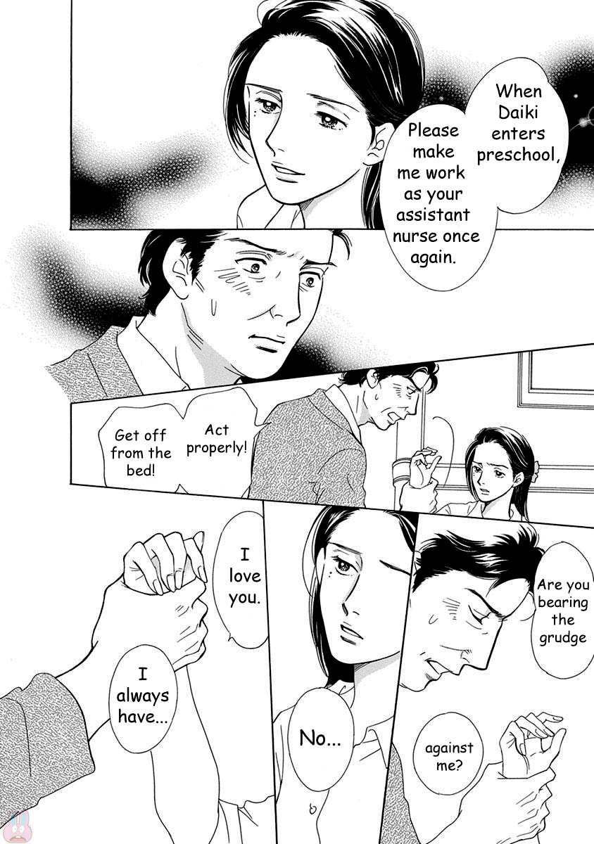 Sefure no Hinkaku Chapter 52 page 38 - Chapter 52