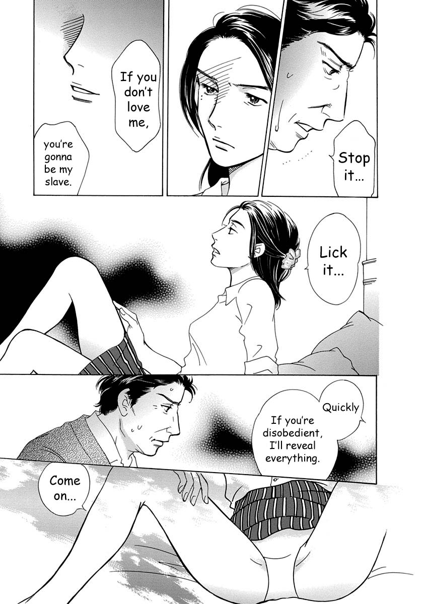 Sefure no Hinkaku Chapter 52 page 39 - Chapter 52